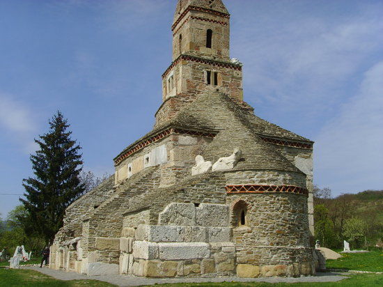 Dacian Fortresses of the Orastie Mountains
