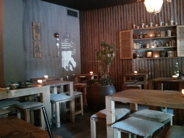 Umami