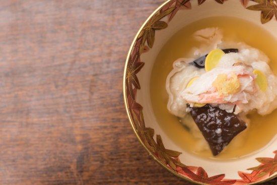 Gion Tozan Tsujihana