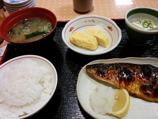 Machikadoya Karasuma Gojo