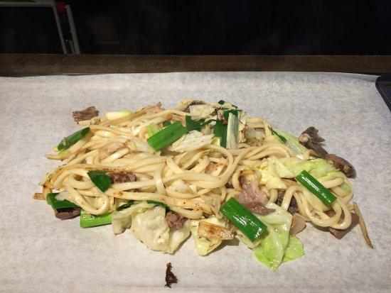 Kyoto Horumonyaki Udon Tanaka