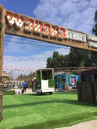 Wahaka Street Food Park