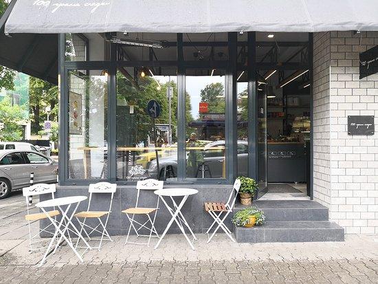 100 grama sladki Shipka