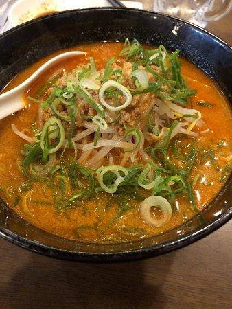 Chinese Restaurant Pekintei