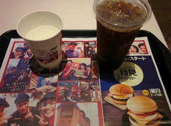 McDonald's Higashiyama Sanjo