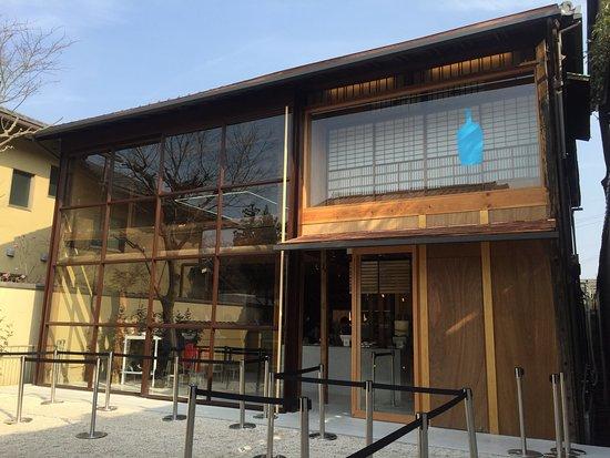 Blue Bottle Coffee Kyoto Cafe