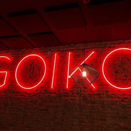 Goiko Grill