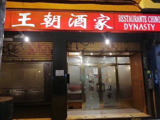 Restaurante Chino Dynasty