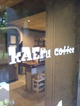 Kaeru Coffee