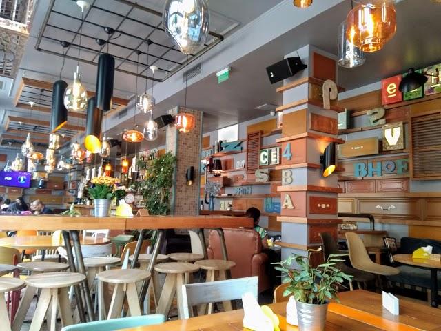 Entourage Centrul Vechi