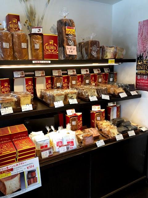 Gion, Kyoto Boloniya