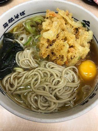 Hakone Soba