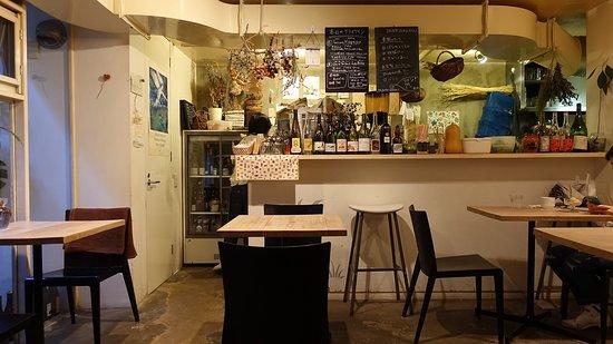 Katane Cafe