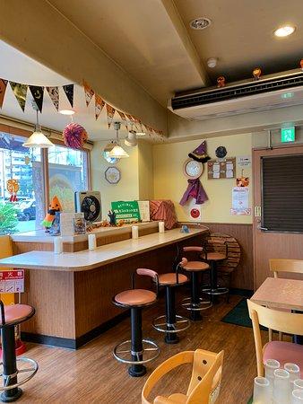 Mos Burger Nakano Sakaue