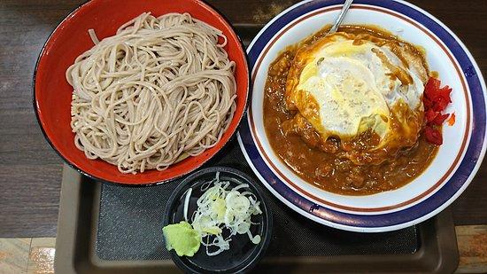 Nadai Fuji Soba Akihabara Denkigai