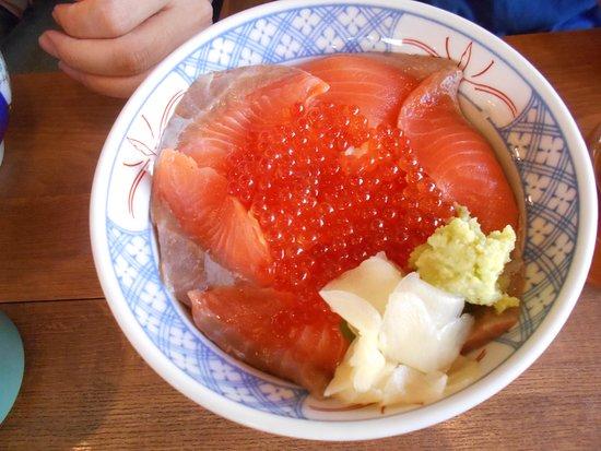 Isomaru Suisan Okubo