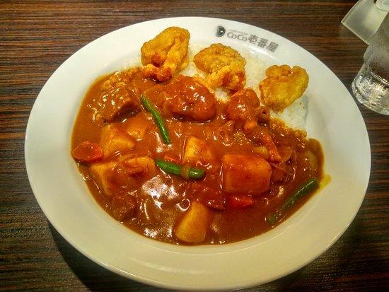 Coco Ichibanya Shimogyoku Shijo Kawaramachi