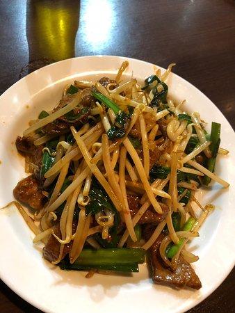 Gyozaya Shishimaru Higashinakano