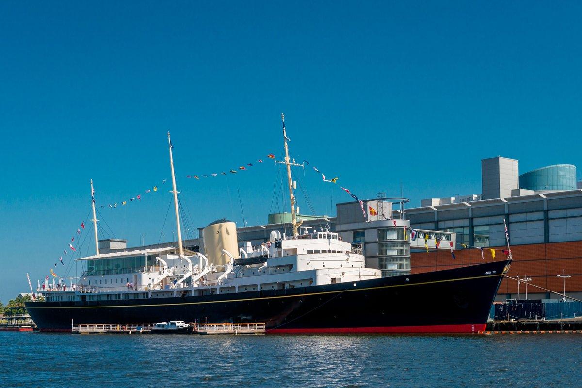Yacht Reale Britannia