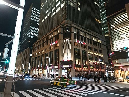 Centro commerciale Coredo Muromachi