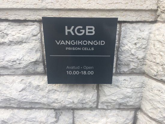 KGB Prison Cells