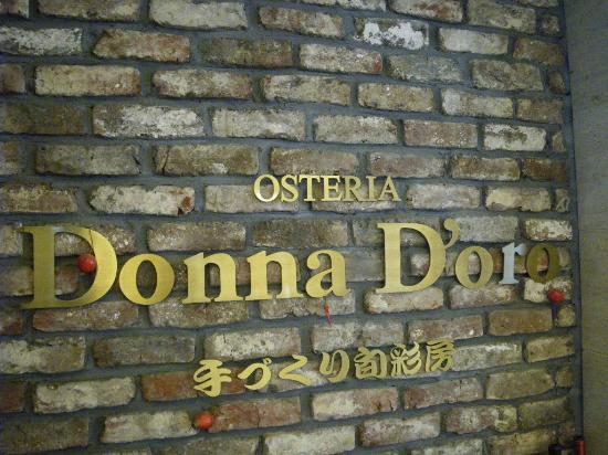 Donna Doro Shinjuku Park Tower