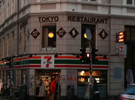 Restaurant Tokyo