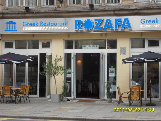Rozafa