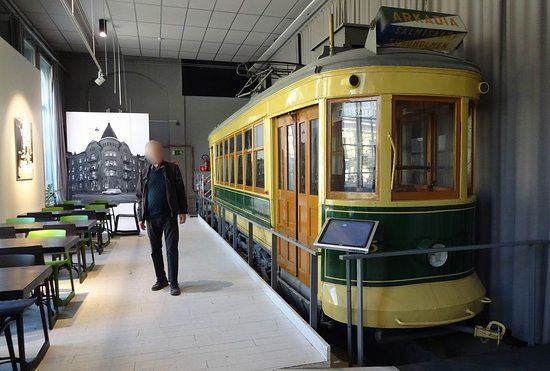 Tram Museum