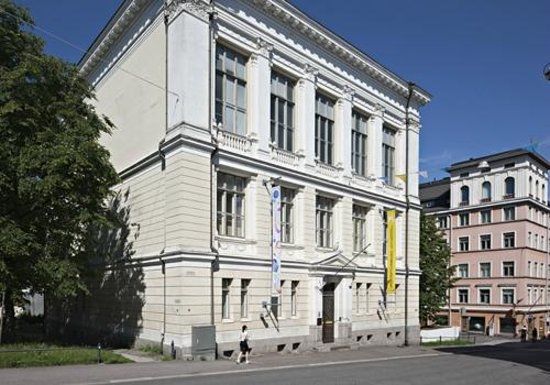 Museo dell'architettura finlandese