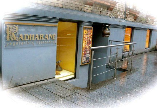 Radharane Vegatarian Restaurant