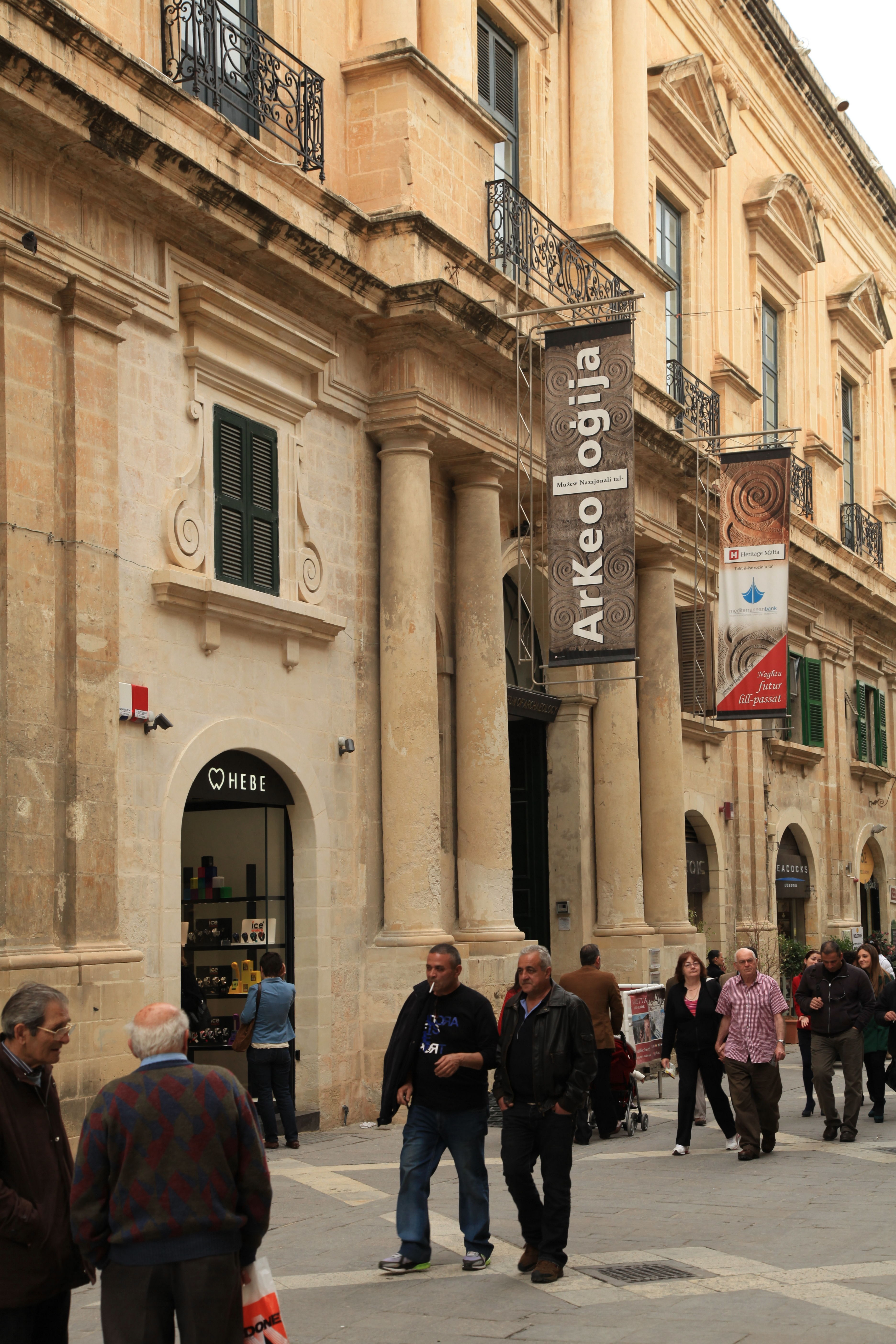 Museo Nazionale di Archeologia