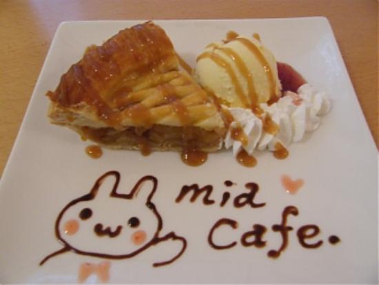 Mia Cafe Tokyo