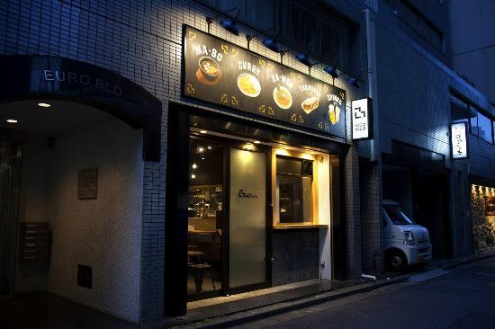 Meshidokoro NicoNico