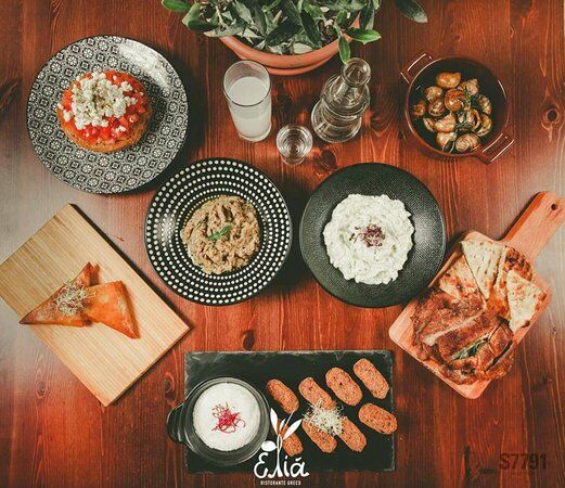 Elià - Ristorante Greco