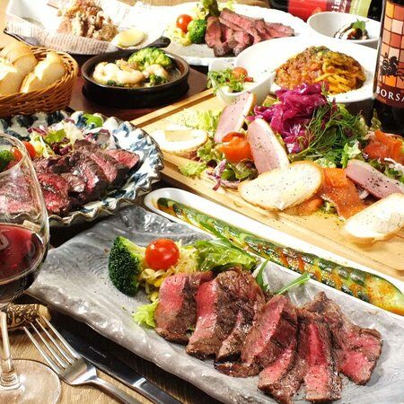 Niku Bal Ginjiro Karasuma Oike Honten