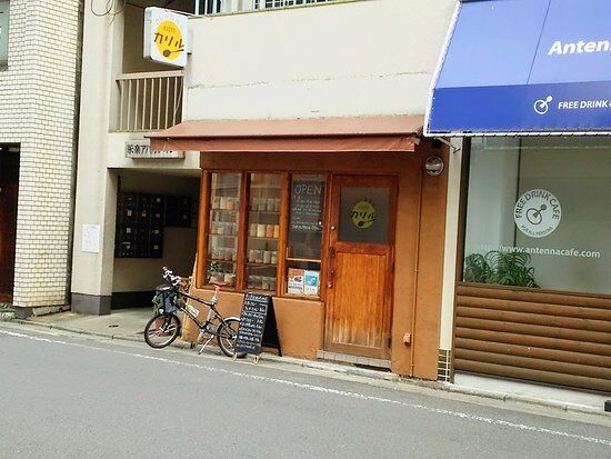 Kyoto Curry House Kariru